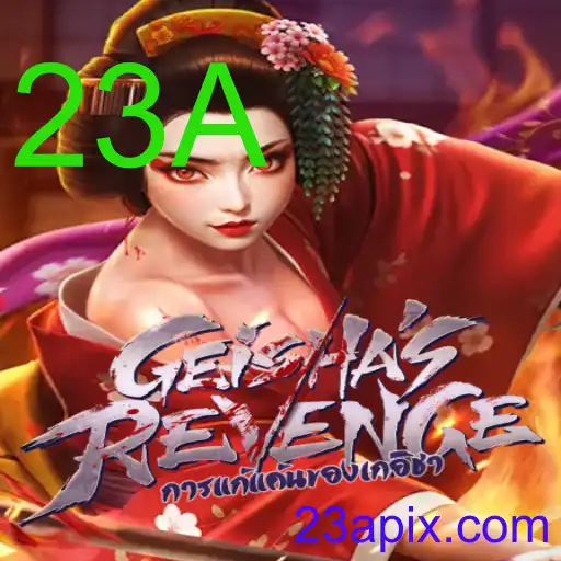 GeishasRevenge